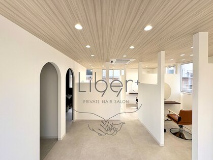 リベル(Liber +)の写真
