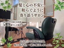 髪もよう