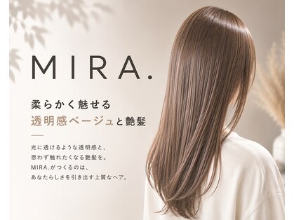 MIRA.【10月1日NEW OPEN（予定）】の写真