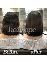 トルネード(TORNADO) 髪質改善ストレートトリートメント