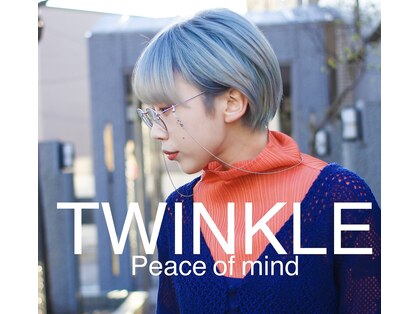 トゥインクル(Twinkle)の写真