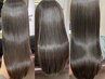 【澤口指名限定】カット+プレミアムケアカラー+髪質改善ストレート[銀座]