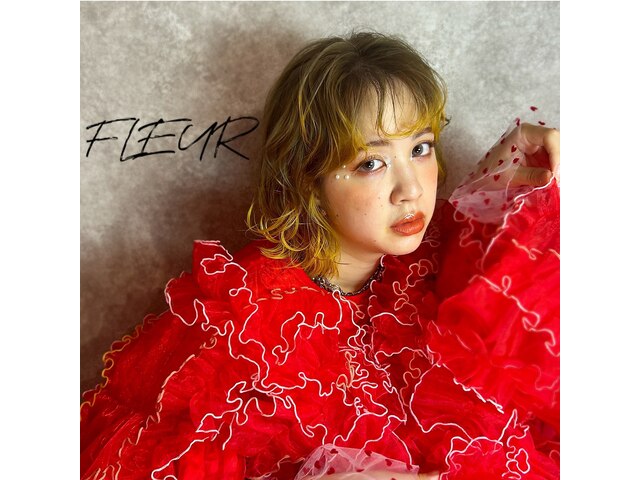 フルール(FLEUR)