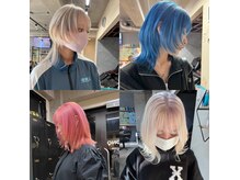 スオーノ(SUONO)