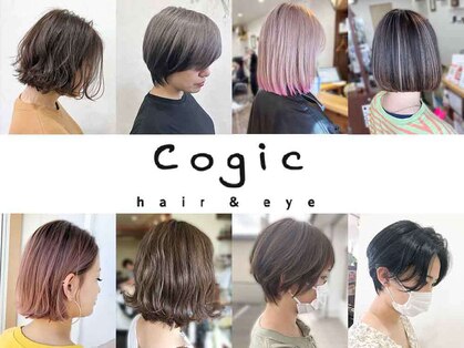 コジック ヘアアンドアイ(Cogic hair & eye)の写真