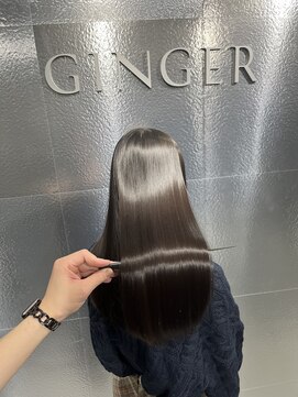ジンジャー(GINGER) Keratin FD Lv6
