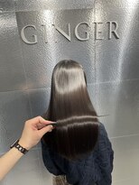 ジンジャー(GINGER) Keratin FD Lv6