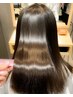 【当店最高のケア】カット+超高濃度水素ケアカラー+プレミアムトリートメント