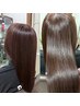 似合わせカット+白髪染めカラー+髪質改善アプトグロストリートメント