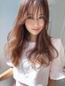 ☆導入記念価格☆【美髪☆髪質改善】カット＋高濃度水素ULTOWAトリートメント