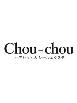 ☆希少☆エクステ専門店！貴方のなりたいスタイルを高レベルで仕上げます♪