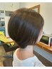 【髪質改善♪】カット＆圧倒的ダメージレスカラー＆水素Tr自宅用付￥13,130～