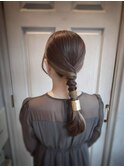 編み下ろし　ヘアアレンジ　お呼ばれヘア　ローポニー