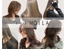 ディプティモイラ(dipty MOILA)