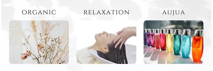 アン 武蔵小杉(un)のサロンヘッダー