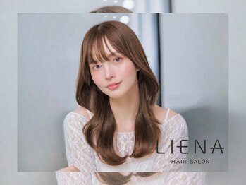 LIENA【リーナ】