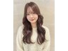 学割U24限定☆カット+透明感カラー+髪質診断付きカスタムトリートメント¥9900