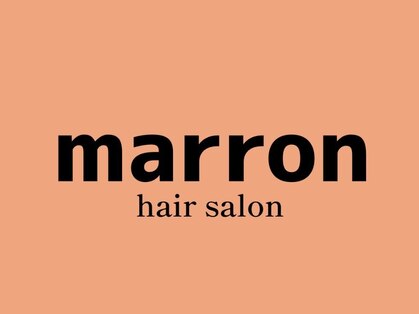 マローン(marron)の写真