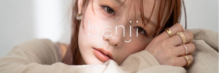 ベンジー 福間(benji)のサロンヘッダー