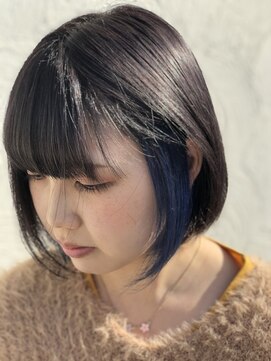 ヴァリエ(VARIE) インナーブルー