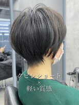 【20代30代40代】手入れ簡単クビレショート