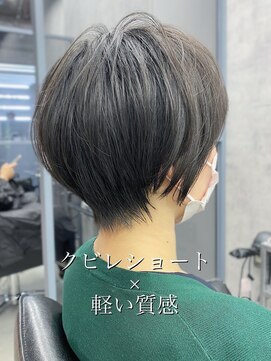 モードケイズトウキョウ 銀座店(MODEK'S TOKYO) レイヤーカット/顔周り/前髪カット/ショート/ボブ/ボブレイヤー