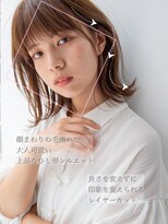 【白川style】20代30代40代小顔カット大人かわいいくびれモテ髪