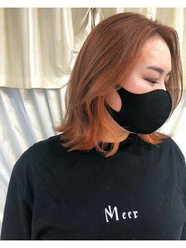 デュールイースト(Duul East) レイヤー×インナーカラー