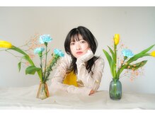 【その日の気分で。】そんなオーダーも叶えられる感性を大切にしています！