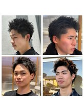 【沼田 大地　ヌマタ タイチ】のオススメスタイル