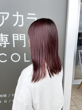 アンドカラー イオンタウン鈴鹿店(& COLOR) イルミナカラー