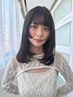 【平日15時以降限定】ALLメニュー20%OFF +ヘッドマッサージ付き