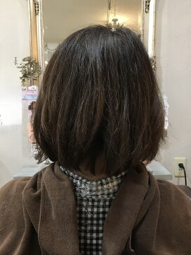 ヴォーグロジック(VOGUE LOGIC) ビコ髪質改善微還元トリートメント