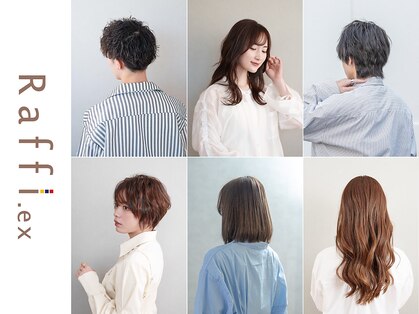 ラフィーイーエックス 高松松縄店(Raffiex)の写真