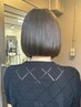 【最先端◎極上の質感へ】美髪カット＋《髪質改善》縮毛矯正＋美髪エステ