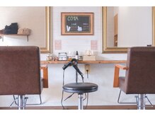 ウトウトしちゃうくらいのリラックス空間…【髪質改善専門店】