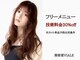 ヴィアーレ(VIALE)の写真