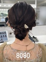 はればれ 横浜東口店(8080)&nbsp;シニヨン｜ロング