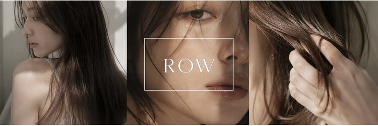 ロウ ジャム 横浜(ROW/JAM)のサロンヘッダー