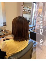 アミーベル クレール(AMI a BELLE Clair)&nbsp;髪質改善・縮毛矯正・白髪染め・ショートカットも◎
