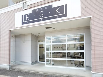 エスカ(E S K)の写真/『低価格×高品質』髪に優しいオーガニック商材使用☆髪本来の美しさを大事にオシャレを楽しみましょう!!