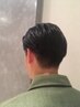 【MEN'S限定】カット＆髪質改善酸性ストレート￥30,800→21,560