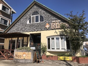 ニコ (Hair Salon Nico)の写真/何でも相談できる、アットホームな雰囲気が魅力のサロン♪一人一人に合わせたカットやカラーをご提供！