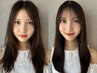 お悩み解決】顔まわり弱酸性縮毛矯正　青山/表参道/外苑前/縮毛矯正/髪質改善