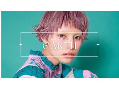 アース 酒田店(HAIR&MAKE EARTH)の写真