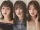 メゾンマイル 恵比寿(maison mile)の写真