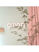 ヘッドスパサロングリーン(green)&nbsp;店内紹介