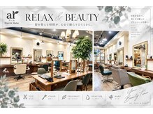 アール 北千住店(ar)の雰囲気（[韓国風×北欧アンティーク]な内装は居心地◎ 北千住駅近）