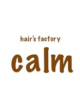 hair's factory calm【ヘアーズファクトリーカーム】