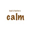 ヘアーズファクトリーカーム(hair's factory calm)のお店ロゴ